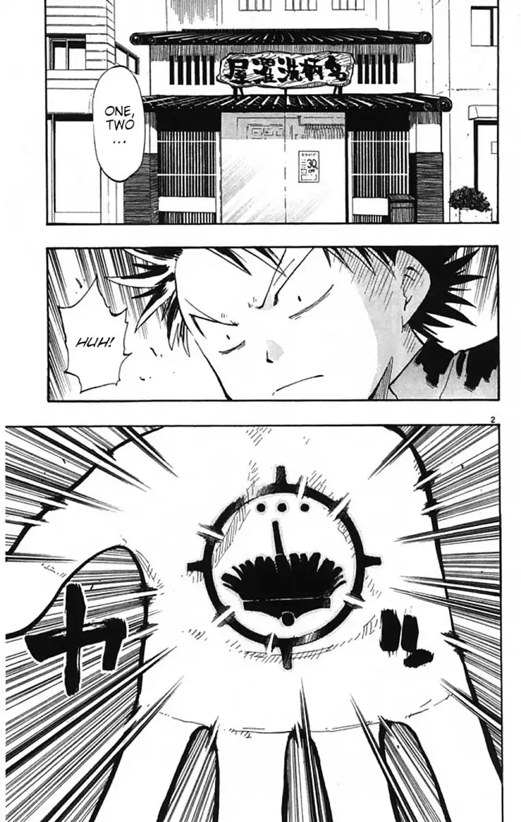 Law of Ueki Plus Chapter 6 4